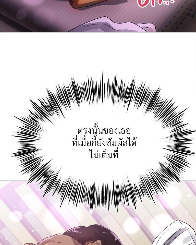 Doujin-Lc- อ่าน โดจิน มังฮวา เกาหลี ญี่ปุ่น จีน แปลไทย Do You Like to Exerc ตอนที่ 1 2 3 4 5 6 7 8 9 10 11 12 13 14 ฟรี ไม่มีโฆษณา อ่าน โดจิน Manhwa เกาหลี ญี่ปุ่น จีน เรามีครบ คัดมาให้เน้นๆ โดจิน 18+ รับประกันความฟินโดย  Doujin Lc
