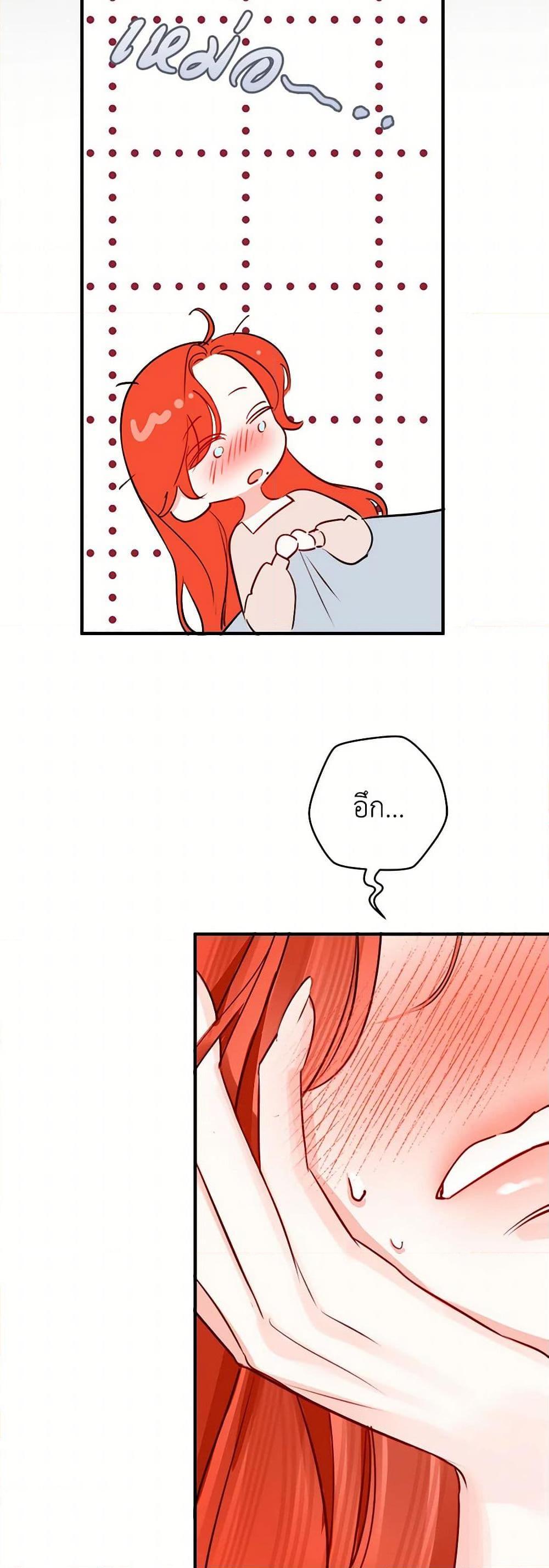 Manga-lc-com อ่านมังงะ อ่านการ์ตูน ออนไลน์ ฟรี The Archduke’s Gorgeous Wedding Was a Fraud ตอนที่ 1 2 3 4 5 6 7 8 9 10 11 12 13 14 ฟรี ไม่มีโฆษณา Manga-lc - อ่าน มังงะ อ่าน การ์ตูน ออนไลน์ อ่านมังงะ ฟรี