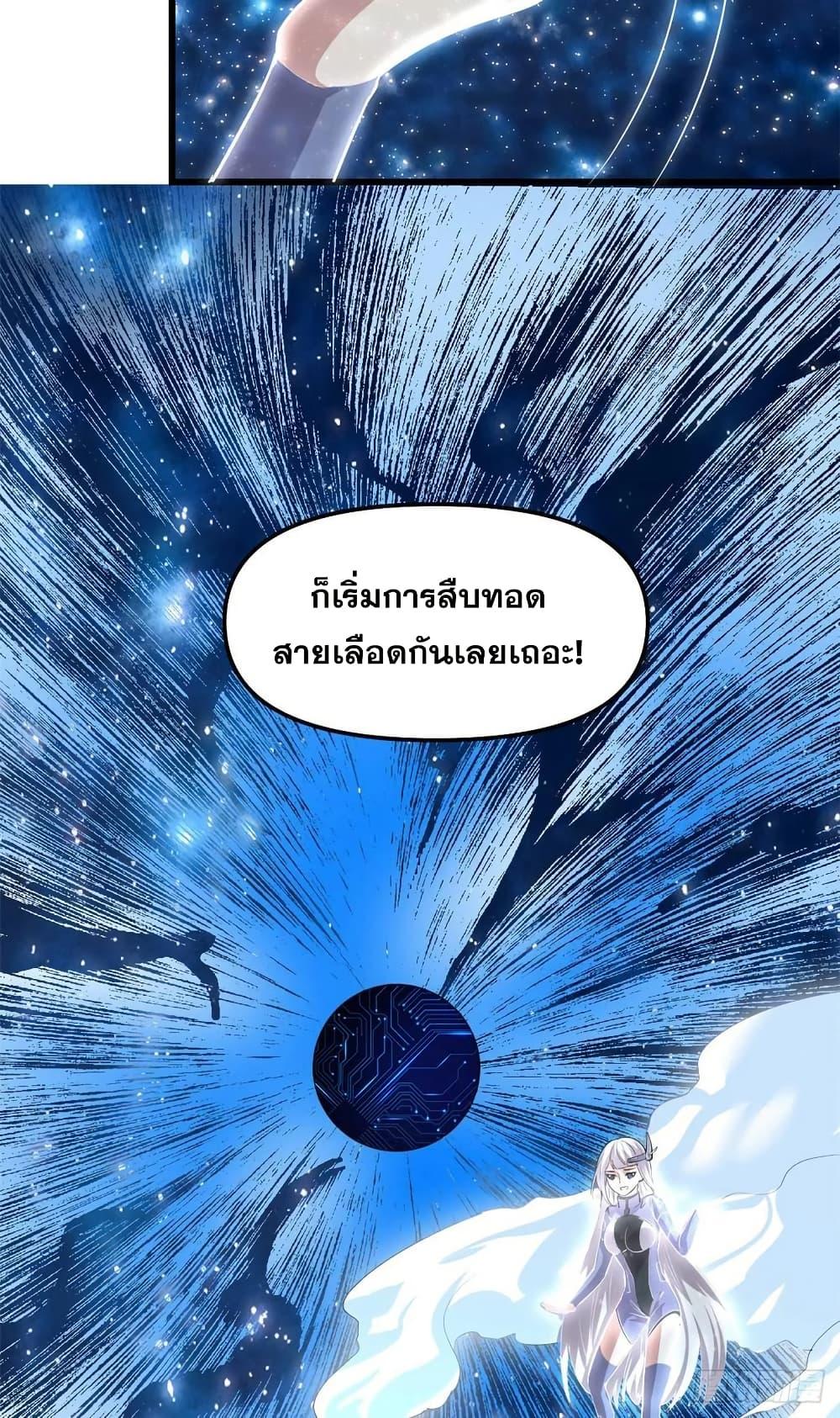 Manga-lc-com อ่านมังงะ อ่านการ์ตูน ออนไลน์ ฟรี God of War System ตอนที่ 1 2 3 4 5 6 7 8 9 10 11 12 13 14 ฟรี ไม่มีโฆษณา Manga-lc - อ่าน มังงะ อ่าน การ์ตูน ออนไลน์ อ่านมังงะ ฟรี