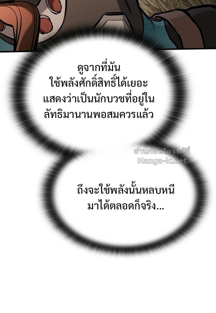 Doujin-Lc- อ่าน โดจิน มังฮวา เกาหลี ญี่ปุ่น จีน แปลไทย อัศวินวันเดียว ตอนที่ 1 2 3 4 5 6 7 8 9 10 11 12 13 14 ฟรี ไม่มีโฆษณา อ่าน โดจิน Manhwa เกาหลี ญี่ปุ่น จีน เรามีครบ คัดมาให้เน้นๆ โดจิน 18+ รับประกันความฟินโดย Doujin Lc