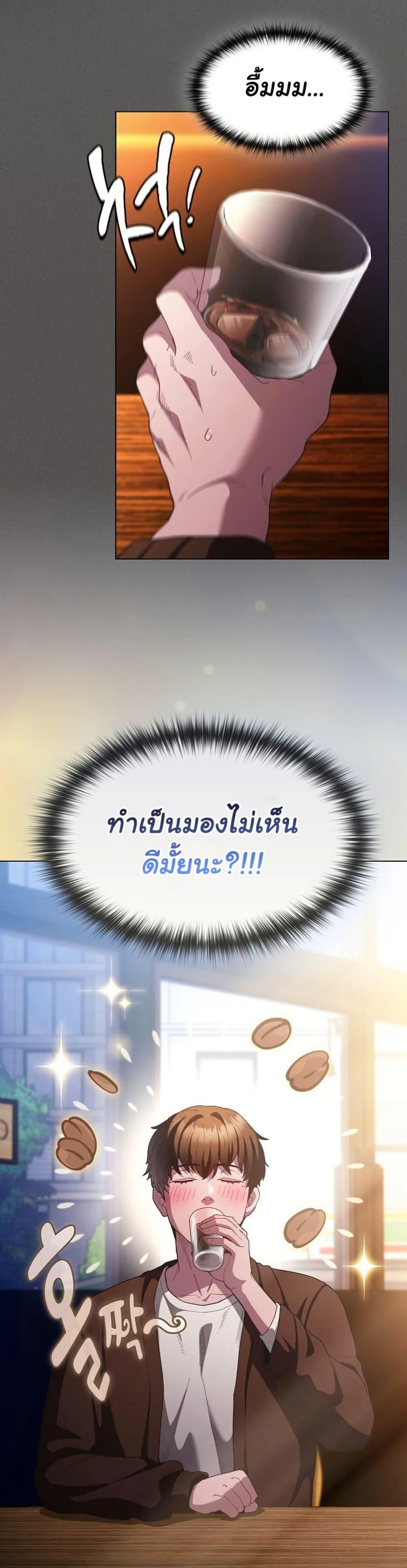 Doujin-Lc- อ่าน โดจิน มังฮวา เกาหลี ญี่ปุ่น จีน แปลไทย Believe Me! I Offer ตอนที่ 1 2 3 4 5 6 7 8 9 10 11 12 13 14 ฟรี ไม่มีโฆษณา อ่าน โดจิน Manhwa เกาหลี ญี่ปุ่น จีน เรามีครบ คัดมาให้เน้นๆ โดจิน 18+ รับประกันความฟินโดย  Doujin Lc