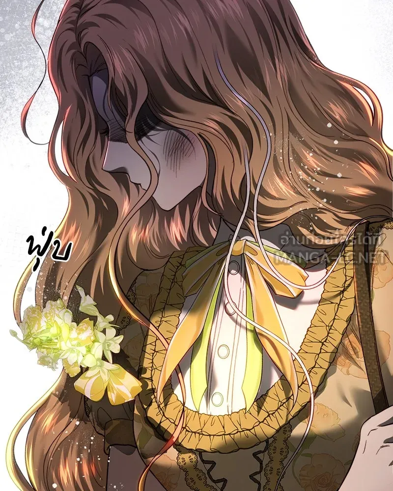 เจ้าหญิงคลั่งแห่งวังหลวง ตอนที่ 101 รูปที่ 33