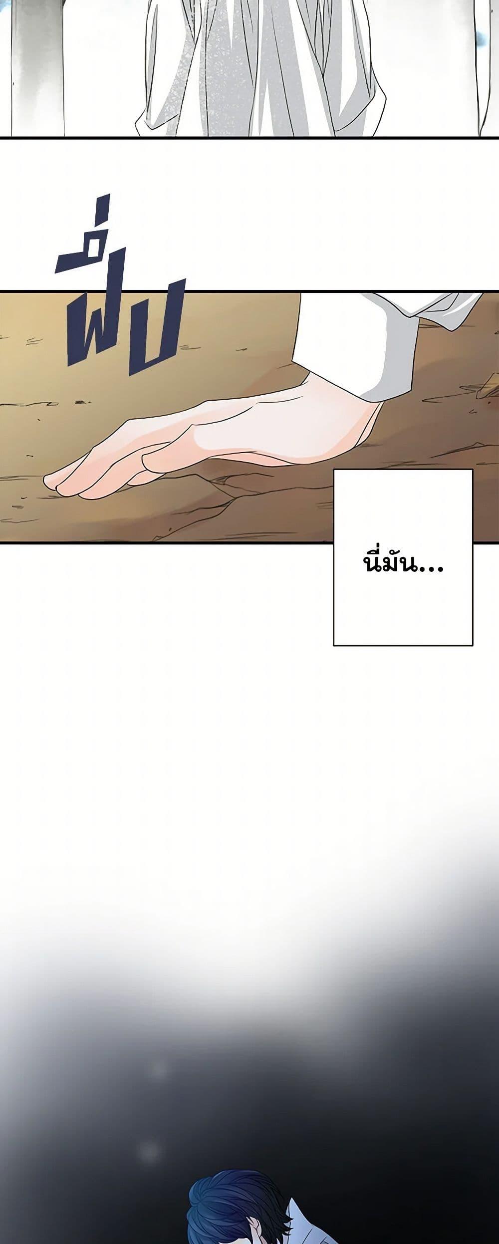 Manga-lc-com อ่านมังงะ อ่านการ์ตูน ออนไลน์ ฟรี The Eighth Bride ตอนที่ 1 2 3 4 5 6 7 8 9 10 11 12 13 14 ฟรี ไม่มีโฆษณา Manga-lc - อ่าน มังงะ อ่าน การ์ตูน ออนไลน์ อ่านมังงะ ฟรี