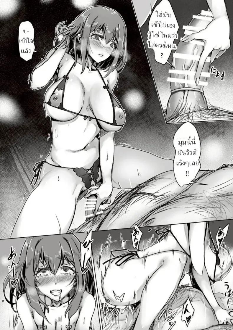 Doujin-Lc- อ่าน โดจิน มังฮวา เกาหลี ญี่ปุ่น จีน แปลไทย ดาราหน้าใหม่ ตอนที่ 1 2 3 4 5 6 7 8 9 10 11 12 13 14 ฟรี ไม่มีโฆษณา อ่าน โดจิน Manhwa เกาหลี ญี่ปุ่น จีน เรามีครบ คัดมาให้เน้นๆ โดจิน 18+ รับประกันความฟินโดย  Doujin Lc