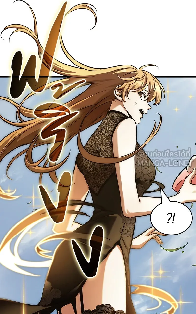 Omniscient Reader อ่านชะตาวันสิ้นโลก ตอนที่ 32 ความรักของคิมดกจา (11) รูปที่ 24