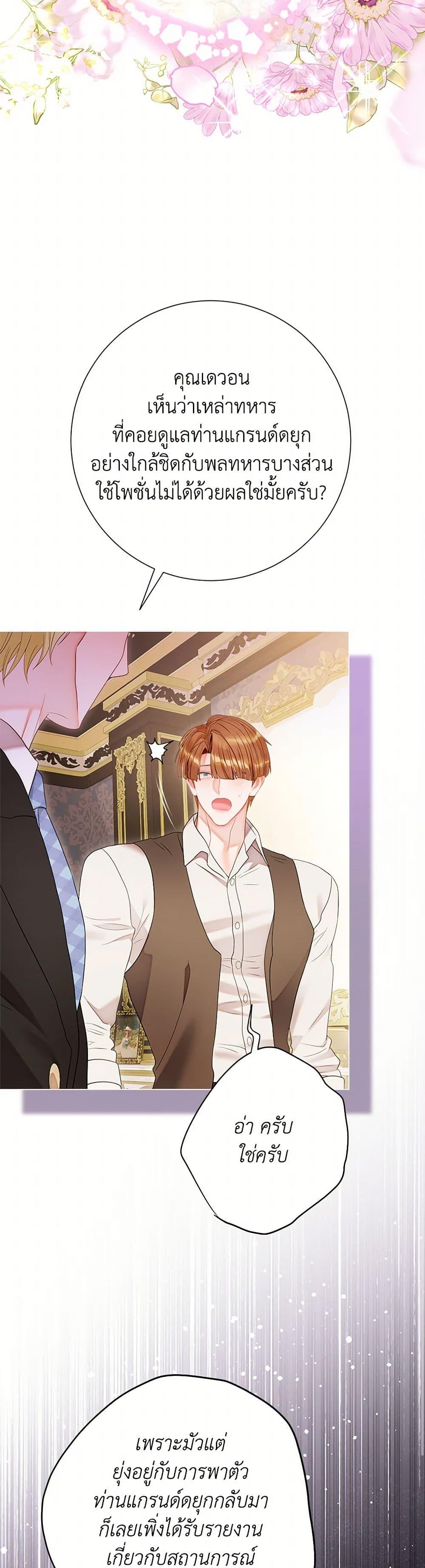 Manga-lc-com อ่านมังงะ อ่านการ์ตูน ออนไลน์ ฟรี The World Without My Sister Who Everyone Loved ตอนที่ 1 2 3 4 5 6 7 8 9 10 11 12 13 14 ฟรี ไม่มีโฆษณา Manga-lc - อ่าน มังงะ อ่าน การ์ตูน ออนไลน์ อ่านมังงะ ฟรี