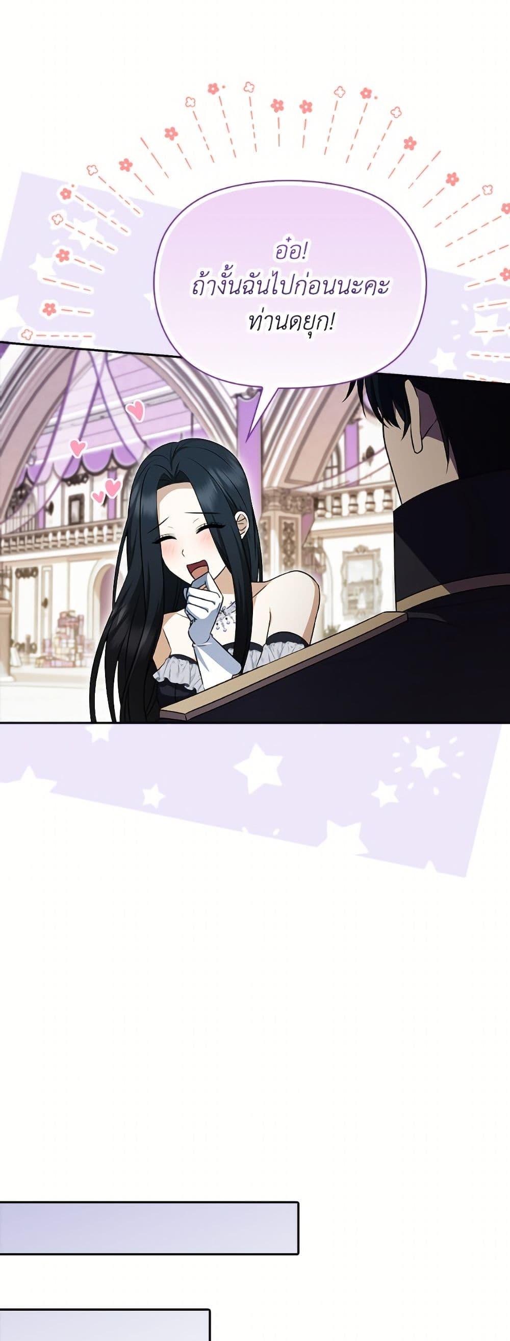 Manga-lc-com อ่านมังงะ อ่านการ์ตูน ออนไลน์ ฟรี The Gangster Baby of the Duke’s Family ตอนที่ 1 2 3 4 5 6 7 8 9 10 11 12 13 14 ฟรี ไม่มีโฆษณา Manga-lc - อ่าน มังงะ อ่าน การ์ตูน ออนไลน์ อ่านมังงะ ฟรี