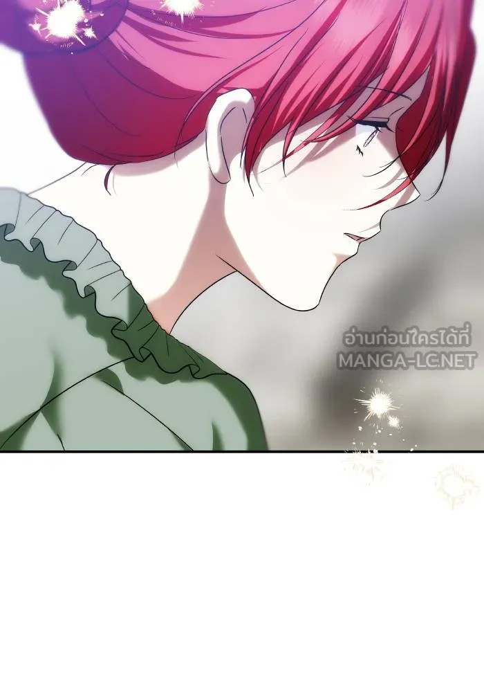 บุตรสาวของดยุกปีศาจ ตอนที่ 156 รูปที่ 96