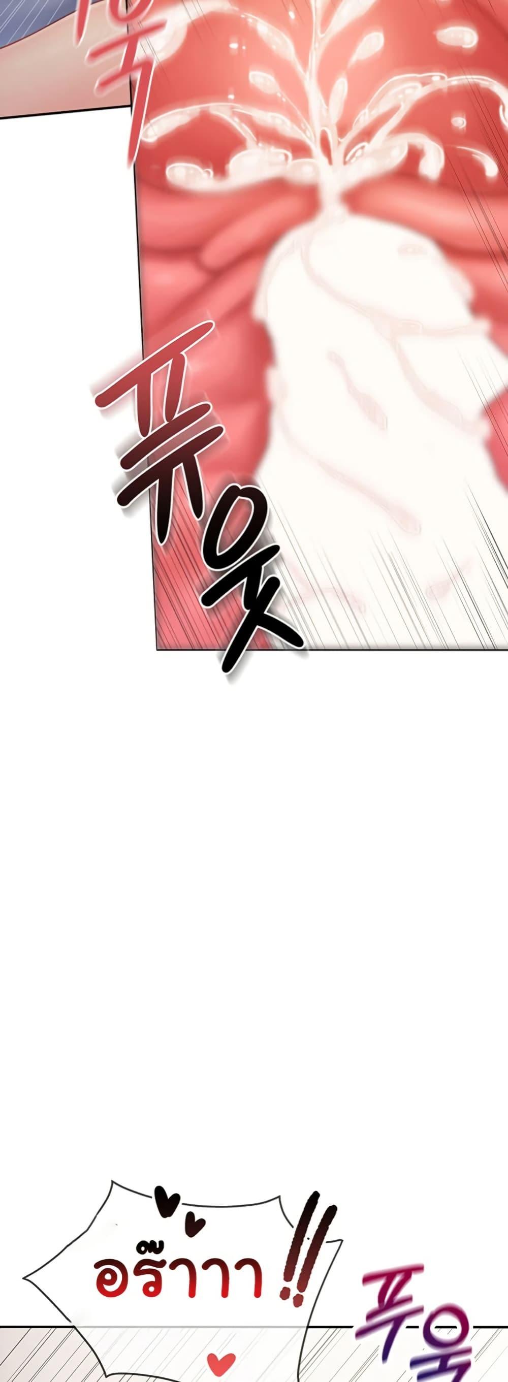 Doujin-Lc- อ่าน โดจิน มังฮวา เกาหลี ญี่ปุ่น จีน แปลไทย I’m the Only Man on the Military Base ตอนที่ 1 2 3 4 5 6 7 8 9 10 11 12 13 14 ฟรี ไม่มีโฆษณา อ่าน โดจิน Manhwa เกาหลี ญี่ปุ่น จีน เรามีครบ คัดมาให้เน้นๆ โดจิน 18+ รับประกันความฟินโดย  Doujin Lc
