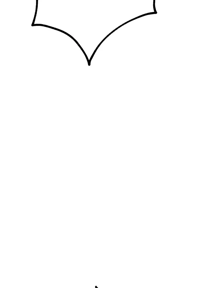 ก็อบลินเลเวล 999 ตอนที่ 10 รูปที่ 20