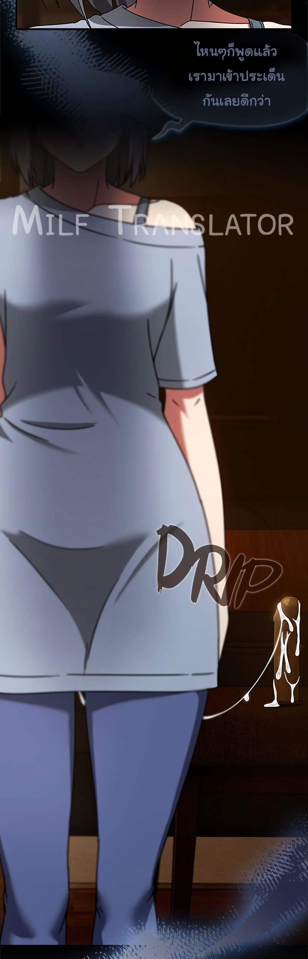 Doujin-Lc- อ่าน โดจิน มังฮวา เกาหลี ญี่ปุ่น จีน แปลไทย Ground and Pound ตอนที่ 1 2 3 4 5 6 7 8 9 10 11 12 13 14 ฟรี ไม่มีโฆษณา อ่าน โดจิน Manhwa เกาหลี ญี่ปุ่น จีน เรามีครบ คัดมาให้เน้นๆ โดจิน 18+ รับประกันความฟินโดย  Doujin Lc