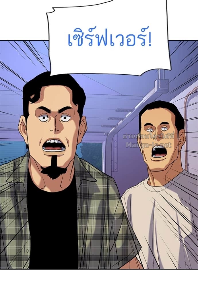 Doujin-Lc- อ่าน โดจิน มังฮวา เกาหลี ญี่ปุ่น จีน แปลไทย Reborn Rich ตอนที่ 1 2 3 4 5 6 7 8 9 10 11 12 13 14 ฟรี ไม่มีโฆษณา อ่าน โดจิน Manhwa เกาหลี ญี่ปุ่น จีน เรามีครบ คัดมาให้เน้นๆ โดจิน 18+ รับประกันความฟินโดย Doujin Lc