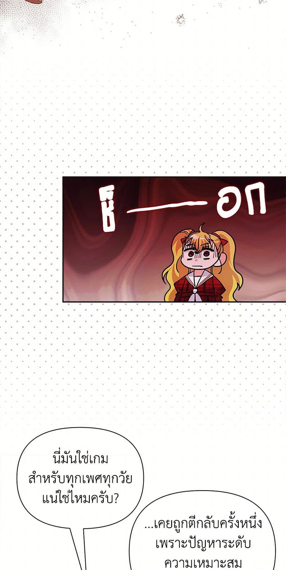 Manga-lc-com อ่านมังงะ อ่านการ์ตูน ออนไลน์ ฟรี Marigold ตอนที่ 1 2 3 4 5 6 7 8 9 10 11 12 13 14 ฟรี ไม่มีโฆษณา Manga-lc - อ่าน มังงะ อ่าน การ์ตูน ออนไลน์ อ่านมังงะ ฟรี