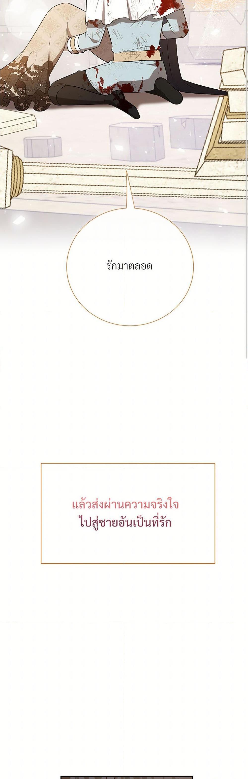 Manga-lc-com อ่านมังงะ อ่านการ์ตูน ออนไลน์ ฟรี Please Don’t Eat Me! ตอนที่ 1 2 3 4 5 6 7 8 9 10 11 12 13 14 ฟรี ไม่มีโฆษณา Manga-lc - อ่าน มังงะ อ่าน การ์ตูน ออนไลน์ อ่านมังงะ ฟรี