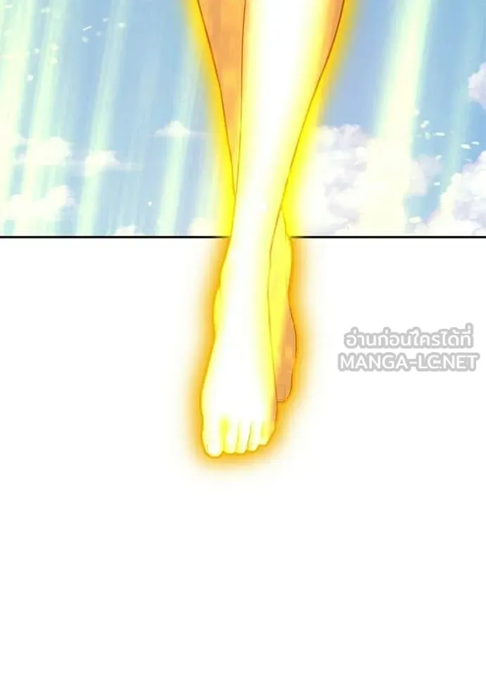 +99 ท่อนไม้ ตอนที่ 176 รูปที่ 396