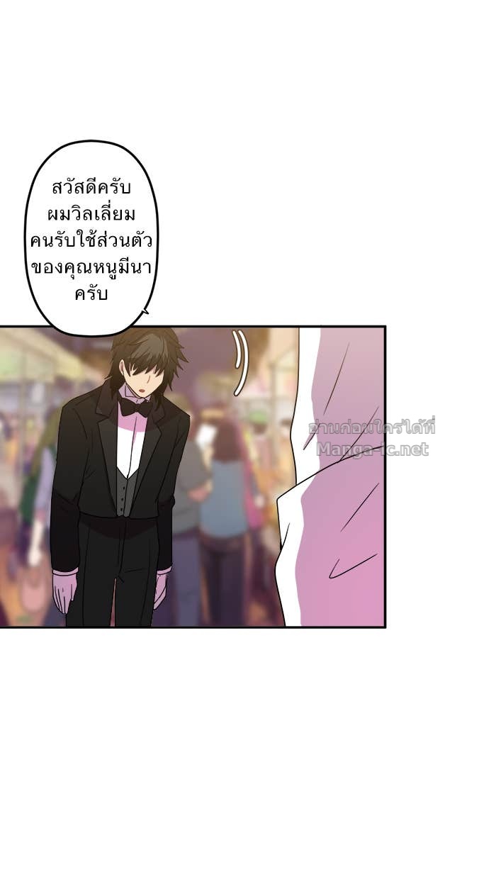 Doujin-Lc- อ่าน โดจิน มังฮวา เกาหลี ญี่ปุ่น จีน แปลไทย Take My Money รักนี้...มีเปย์ ตอนที่ 1 2 3 4 5 6 7 8 9 10 11 12 13 14 ฟรี ไม่มีโฆษณา อ่าน โดจิน Manhwa เกาหลี ญี่ปุ่น จีน เรามีครบ คัดมาให้เน้นๆ โดจิน 18+ รับประกันความฟินโดย Doujin Lc