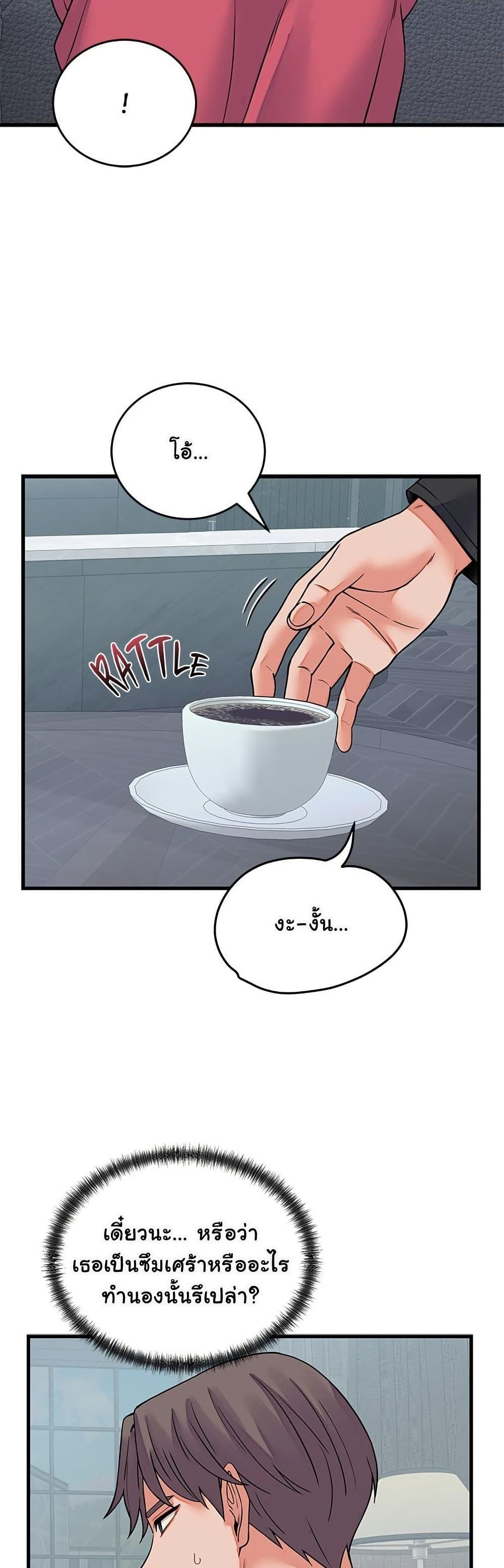 Doujin-Lc- อ่าน โดจิน มังฮวา เกาหลี ญี่ปุ่น จีน แปลไทย From Pauper ตอนที่ 1 2 3 4 5 6 7 8 9 10 11 12 13 14 ฟรี ไม่มีโฆษณา อ่าน โดจิน Manhwa เกาหลี ญี่ปุ่น จีน เรามีครบ คัดมาให้เน้นๆ โดจิน 18+ รับประกันความฟินโดย  Doujin Lc