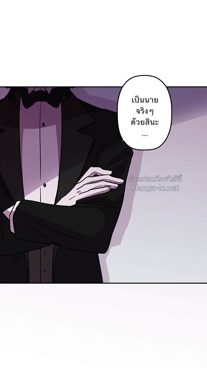 Doujin-Lc- อ่าน โดจิน มังฮวา เกาหลี ญี่ปุ่น จีน แปลไทย Take My Money รักนี้...มีเปย์ ตอนที่ 1 2 3 4 5 6 7 8 9 10 11 12 13 14 ฟรี ไม่มีโฆษณา อ่าน โดจิน Manhwa เกาหลี ญี่ปุ่น จีน เรามีครบ คัดมาให้เน้นๆ โดจิน 18+ รับประกันความฟินโดย Doujin Lc