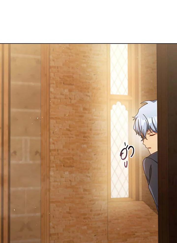 Doujin-Lc- อ่าน โดจิน มังฮวา เกาหลี ญี่ปุ่น จีน แปลไทย Necromancer Academy ตอนที่ 1 2 3 4 5 6 7 8 9 10 11 12 13 14 ฟรี ไม่มีโฆษณา อ่าน โดจิน Manhwa เกาหลี ญี่ปุ่น จีน เรามีครบ คัดมาให้เน้นๆ โดจิน 18+ รับประกันความฟินโดย  Doujin Lc