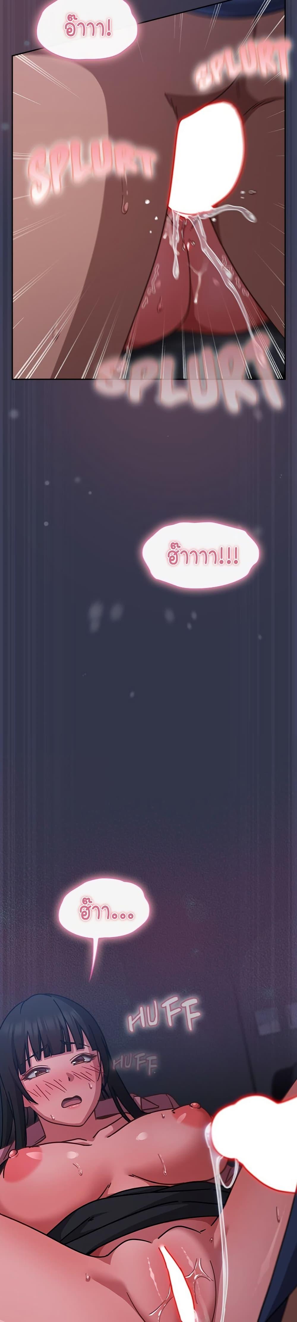 Doujin-Lc- อ่าน โดจิน มังฮวา เกาหลี ญี่ปุ่น จีน แปลไทย Let’s Play Hooky ตอนที่ 1 2 3 4 5 6 7 8 9 10 11 12 13 14 ฟรี ไม่มีโฆษณา อ่าน โดจิน Manhwa เกาหลี ญี่ปุ่น จีน เรามีครบ คัดมาให้เน้นๆ โดจิน 18+ รับประกันความฟินโดย  Doujin Lc