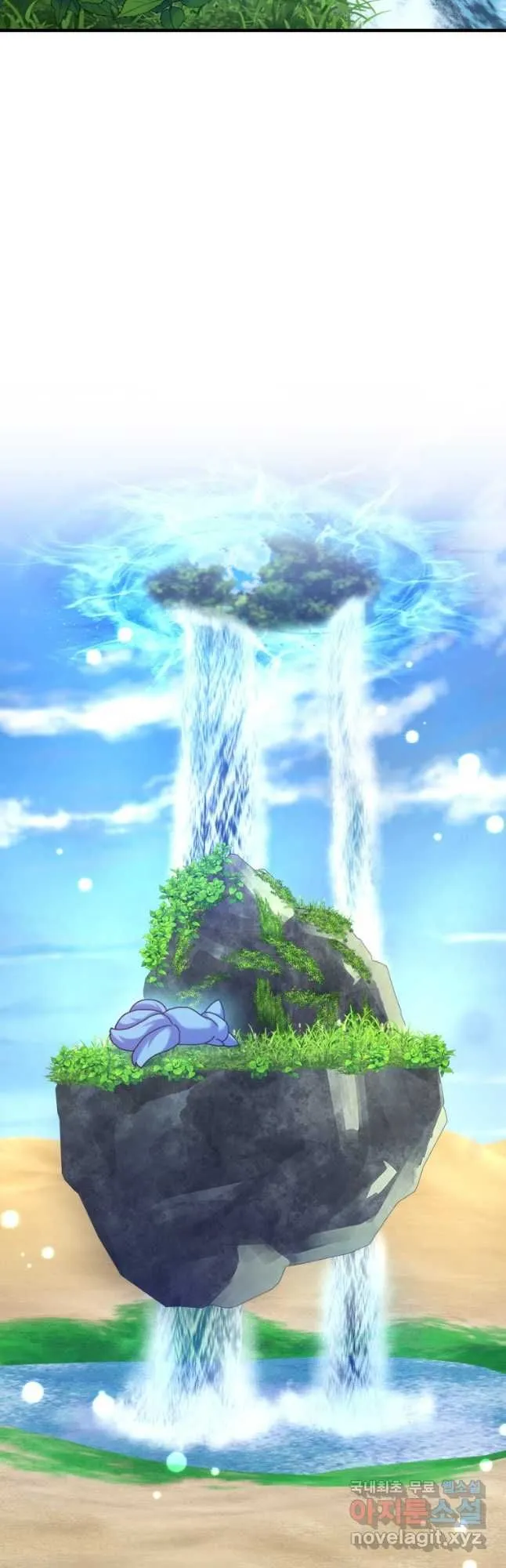 Return of the Martial Arts Genius การกล_บมาของอ_จฉร_ยะด_านวรย_ทธ_ ตอนที่ ตอนที่ 27 รูปที่ 33