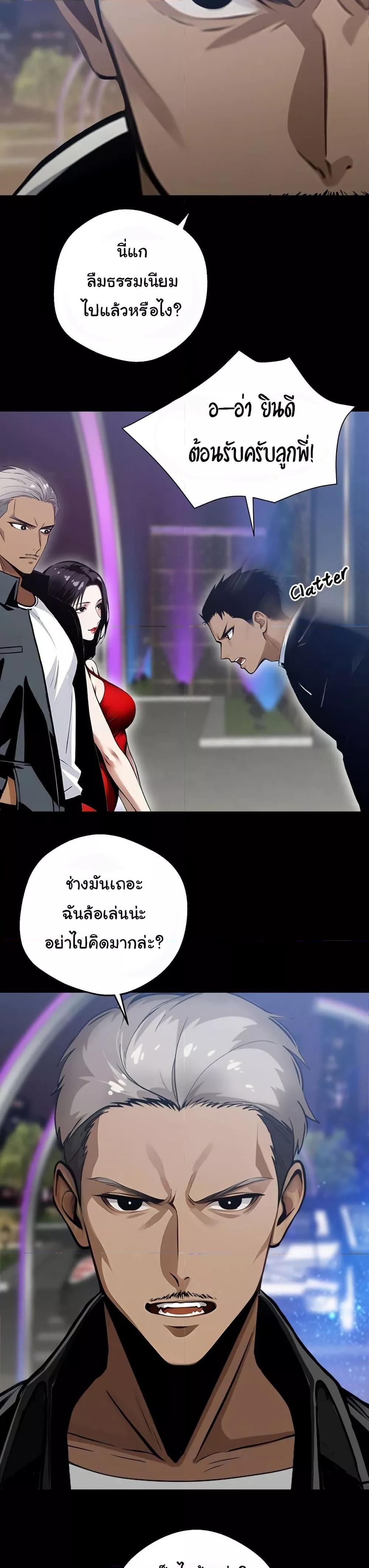 Doujin-Lc- อ่าน โดจิน มังฮวา เกาหลี ญี่ปุ่น จีน แปลไทย Gangster x Office Lady ตอนที่ 1 2 3 4 5 6 7 8 9 10 11 12 13 14 ฟรี ไม่มีโฆษณา อ่าน โดจิน Manhwa เกาหลี ญี่ปุ่น จีน เรามีครบ คัดมาให้เน้นๆ โดจิน 18+ รับประกันความฟินโดย  Doujin Lc
