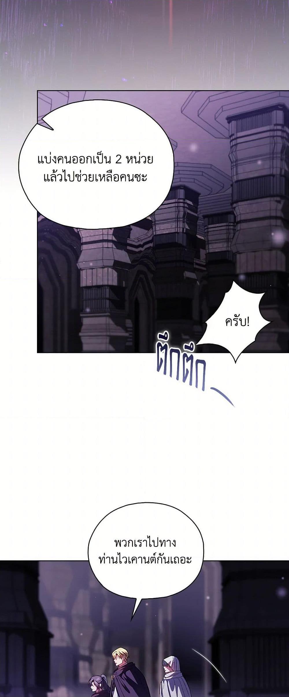 Manga-lc-com อ่านมังงะ อ่านการ์ตูน ออนไลน์ ฟรี I Don’t Trust My Twin Sister Series ตอนที่ 1 2 3 4 5 6 7 8 9 10 11 12 13 14 ฟรี ไม่มีโฆษณา Manga-lc - อ่าน มังงะ อ่าน การ์ตูน ออนไลน์ อ่านมังงะ ฟรี