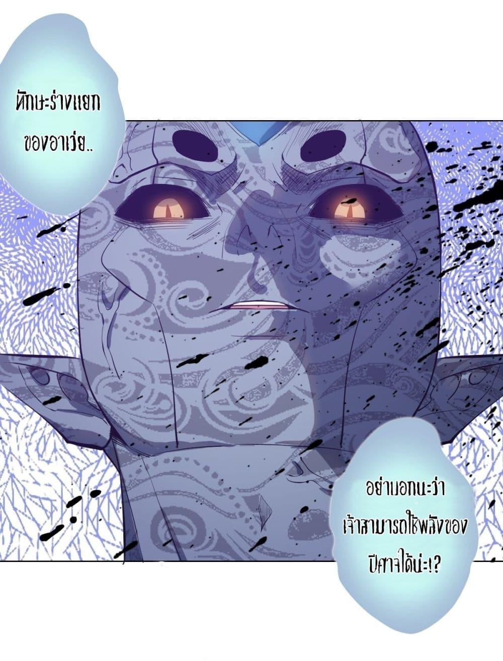 Manga-lc-com อ่านมังงะ อ่านการ์ตูน ออนไลน์ ฟรี King star emperor ตอนที่ 1 2 3 4 5 6 7 8 9 10 11 12 13 14 ฟรี ไม่มีโฆษณา Manga-lc - อ่าน มังงะ อ่าน การ์ตูน ออนไลน์ อ่านมังงะ ฟรี