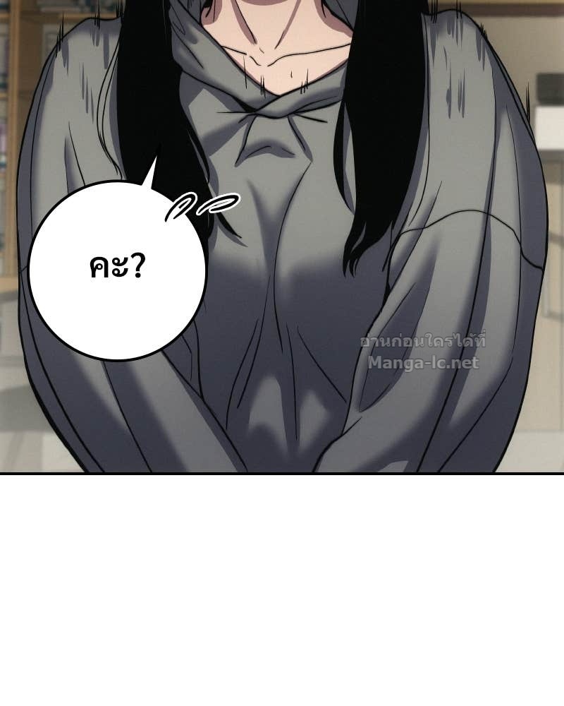 Doujin-Lc- อ่าน โดจิน มังฮวา เกาหลี ญี่ปุ่น จีน แปลไทย บอกมาค่าตัวเท่าไหร่ ตอนที่ 1 2 3 4 5 6 7 8 9 10 11 12 13 14 ฟรี ไม่มีโฆษณา อ่าน โดจิน Manhwa เกาหลี ญี่ปุ่น จีน เรามีครบ คัดมาให้เน้นๆ โดจิน 18+ รับประกันความฟินโดย Doujin Lc