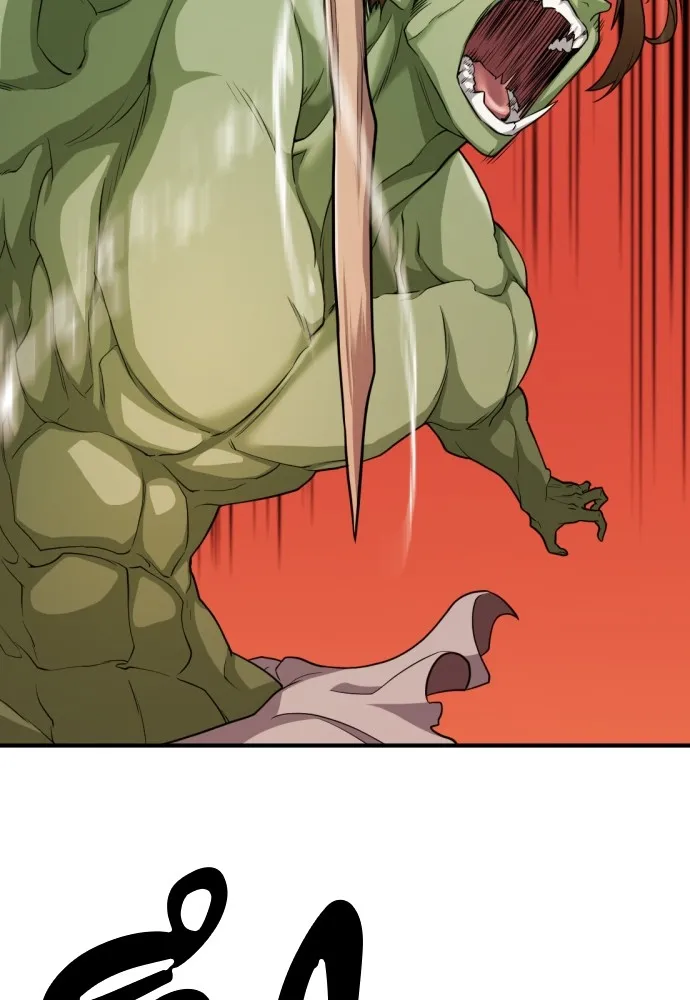 ยอดสถาปนิกผู้พิทักษ์อาณาจักร ตอนที่ 51 รูปที่ 11