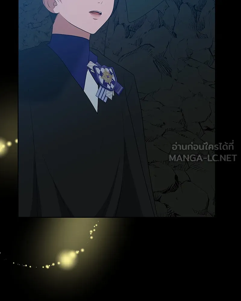 ขอบคุณที่หักหลัง ตอนที่ 54 รูปที่ 117