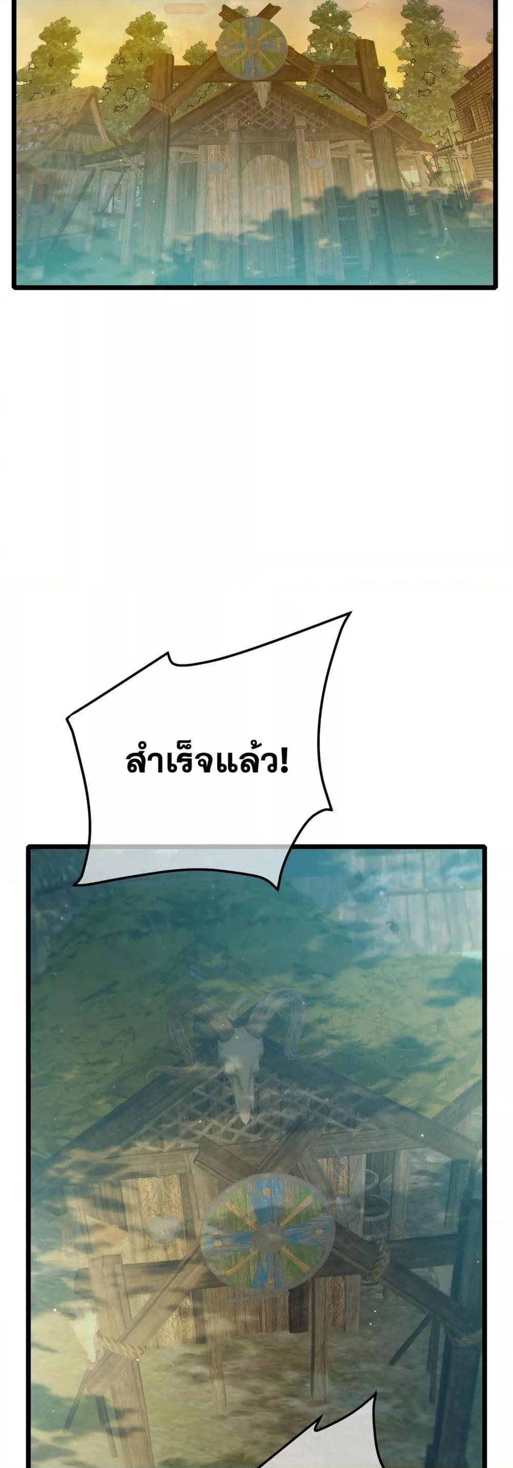 Manga-lc-com อ่านมังงะ อ่านการ์ตูน ออนไลน์ ฟรี MyPassiveSkil ตอนที่ 1 2 3 4 5 6 7 8 9 10 11 12 13 14 ฟรี ไม่มีโฆษณา Manga-lc - อ่าน มังงะ อ่าน การ์ตูน ออนไลน์ อ่านมังงะ ฟรี