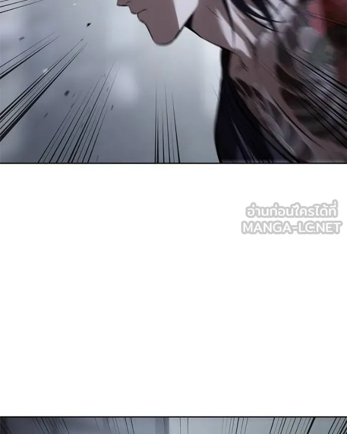 Baek XX ตอนที่ 108 รูปที่ 46