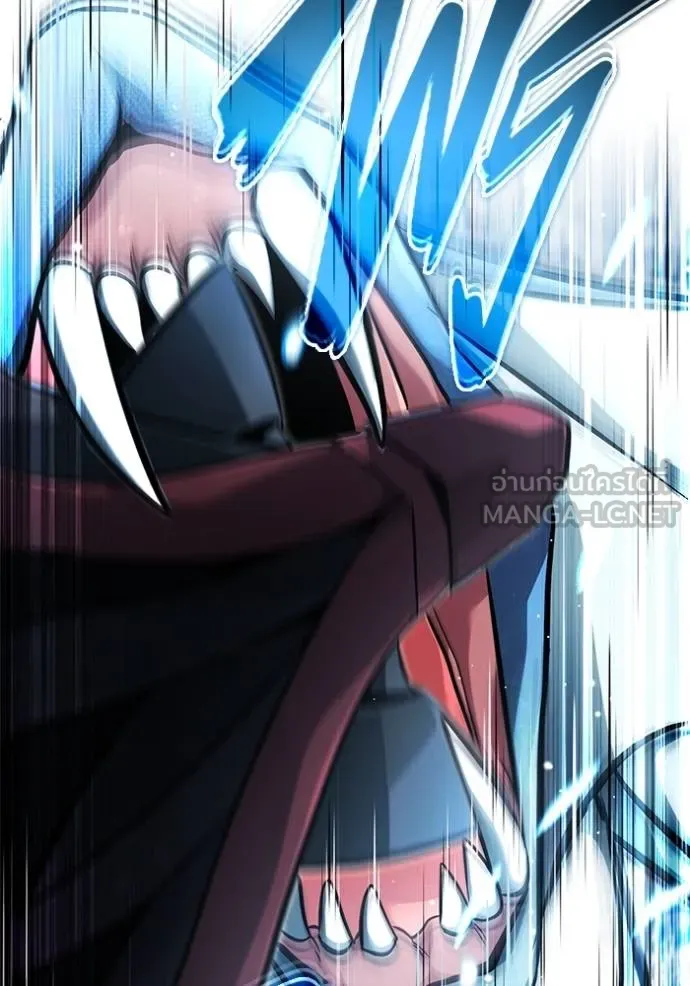 Regressor’s Life Aft ตอนที่ 53 รูปที่ 53