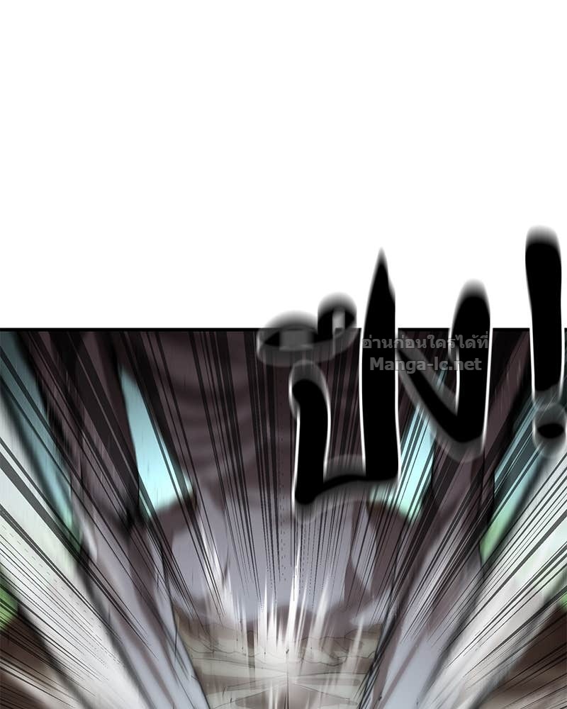 Doujin-Lc- อ่าน โดจิน มังฮวา เกาหลี ญี่ปุ่น จีน แปลไทย ข้าราชการพิเศษ ตอนที่ 1 2 3 4 5 6 7 8 9 10 11 12 13 14 ฟรี ไม่มีโฆษณา อ่าน โดจิน Manhwa เกาหลี ญี่ปุ่น จีน เรามีครบ คัดมาให้เน้นๆ โดจิน 18+ รับประกันความฟินโดย Doujin Lc