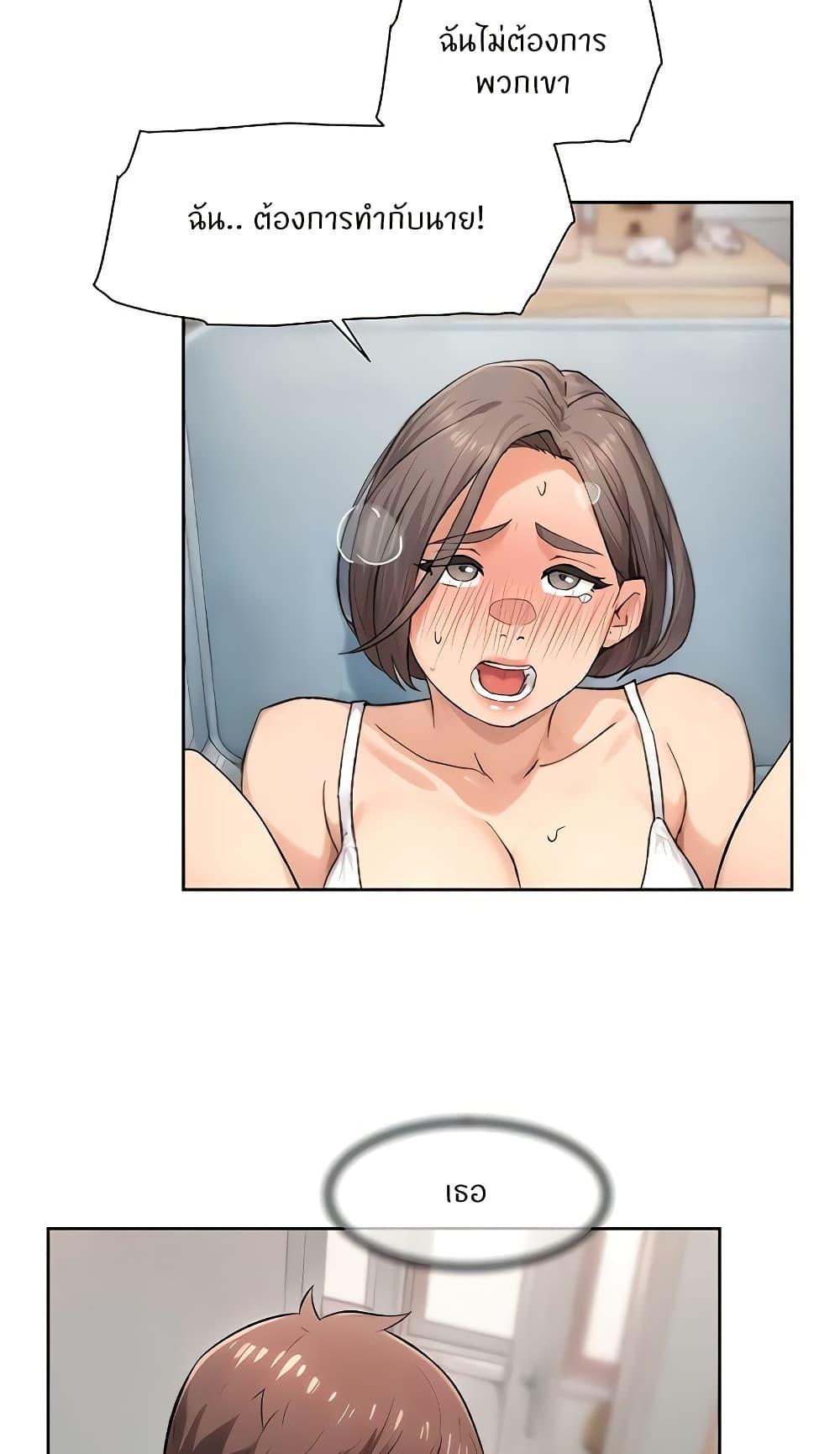 Doujin-Lc- อ่าน โดจิน มังฮวา เกาหลี ญี่ปุ่น จีน แปลไทย Cleaning Service ตอนที่ 1 2 3 4 5 6 7 8 9 10 11 12 13 14 ฟรี ไม่มีโฆษณา อ่าน โดจิน Manhwa เกาหลี ญี่ปุ่น จีน เรามีครบ คัดมาให้เน้นๆ โดจิน 18+ รับประกันความฟินโดย  Doujin Lc