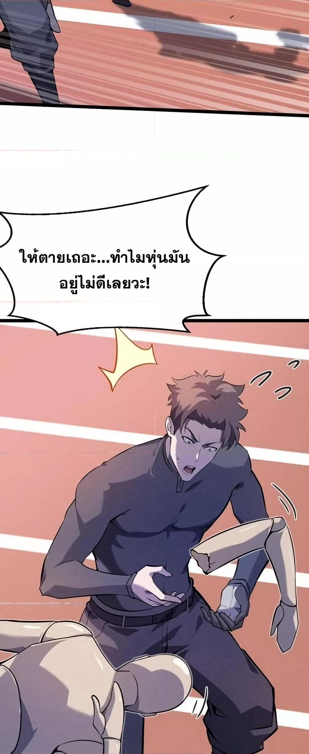 Manga-lc-com อ่านมังงะ อ่านการ์ตูน ออนไลน์ ฟรี Don’tCallMea ตอนที่ 1 2 3 4 5 6 7 8 9 10 11 12 13 14 ฟรี ไม่มีโฆษณา Manga-lc - อ่าน มังงะ อ่าน การ์ตูน ออนไลน์ อ่านมังงะ ฟรี
