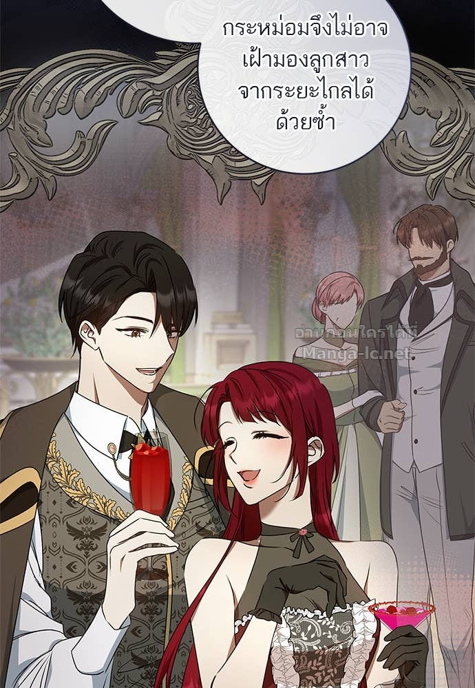 Doujin-Lc- อ่าน โดจิน มังฮวา เกาหลี ญี่ปุ่น จีน แปลไทย อยากได้ ก็เอาไป ตอนที่ 1 2 3 4 5 6 7 8 9 10 11 12 13 14 ฟรี ไม่มีโฆษณา อ่าน โดจิน Manhwa เกาหลี ญี่ปุ่น จีน เรามีครบ คัดมาให้เน้นๆ โดจิน 18+ รับประกันความฟินโดย Doujin Lc