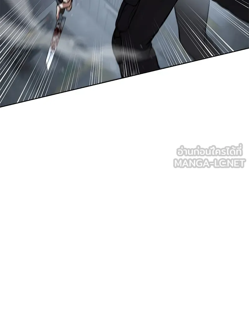 แบคXX ตอนที่ 56 รูปที่ 183