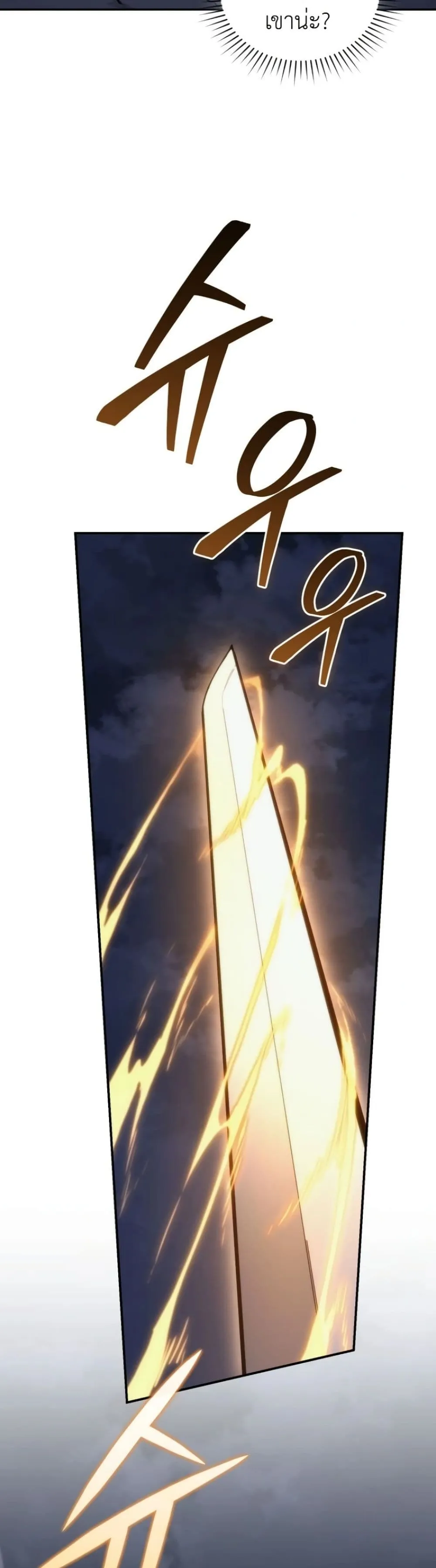 Manga-lc-com อ่านมังงะ อ่านการ์ตูน ออนไลน์ ฟรี My Father Is the Number One Under Heaven ตอนที่ 1 2 3 4 5 6 7 8 9 10 11 12 13 14 ฟรี ไม่มีโฆษณา Manga-lc - อ่าน มังงะ อ่าน การ์ตูน ออนไลน์ อ่านมังงะ ฟรี