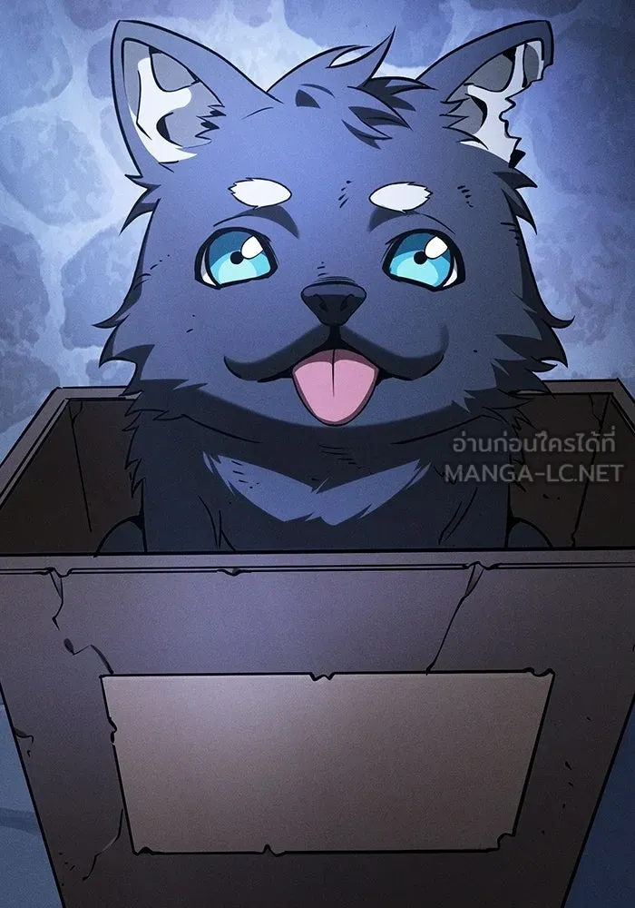 นักดาบอัจฉริยะจากอะคาเดมี ตอนที่ 122 รูปที่ 30