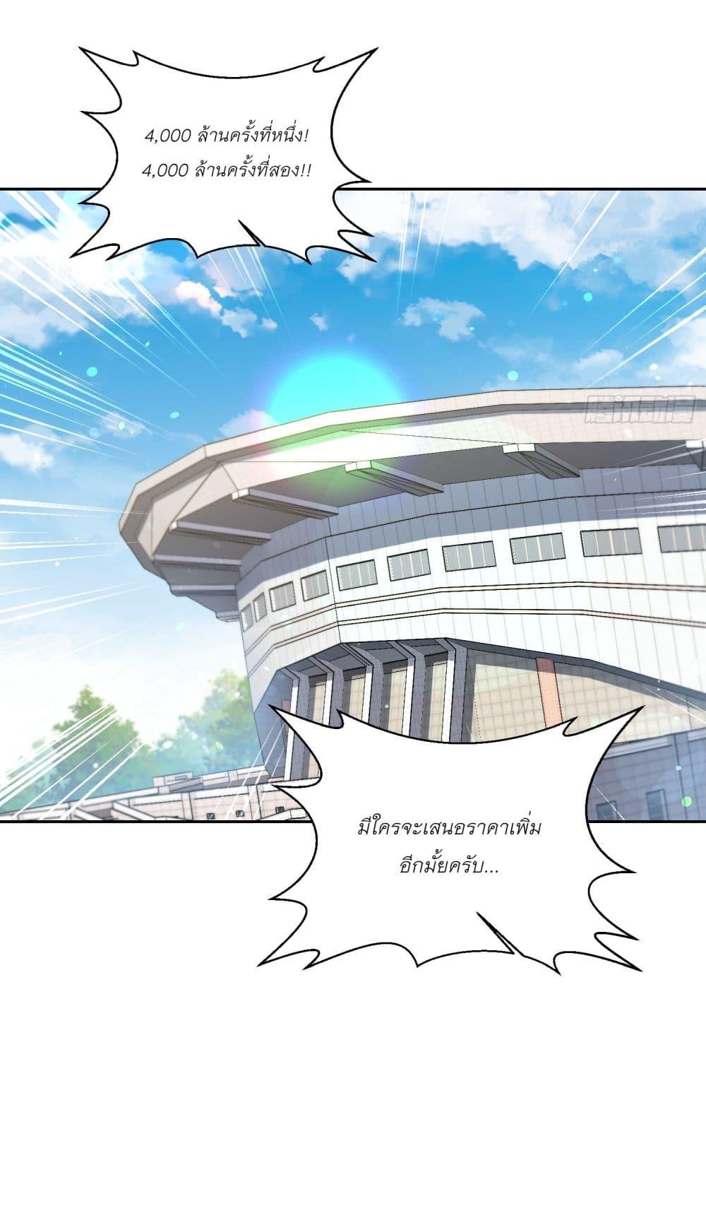Manga-lc-com อ่านมังงะ อ่านการ์ตูน ออนไลน์ ฟรี Became a Billionaire After Dog Licking Improperly ตอนที่ 1 2 3 4 5 6 7 8 9 10 11 12 13 14 ฟรี ไม่มีโฆษณา Manga-lc - อ่าน มังงะ อ่าน การ์ตูน ออนไลน์ อ่านมังงะ ฟรี