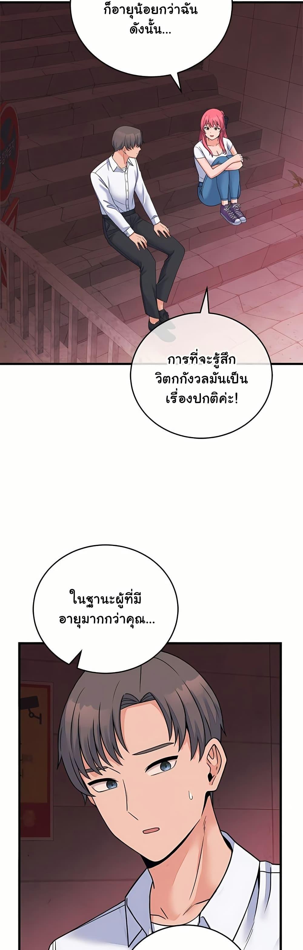 Doujin-Lc- อ่าน โดจิน มังฮวา เกาหลี ญี่ปุ่น จีน แปลไทย From Pauper ตอนที่ 1 2 3 4 5 6 7 8 9 10 11 12 13 14 ฟรี ไม่มีโฆษณา อ่าน โดจิน Manhwa เกาหลี ญี่ปุ่น จีน เรามีครบ คัดมาให้เน้นๆ โดจิน 18+ รับประกันความฟินโดย  Doujin Lc