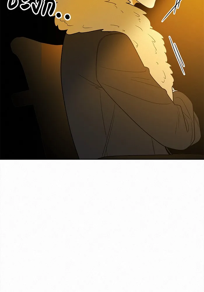 ปฏิบัติการรักวุ่นหัวใจ ตอนที่ 78 รูปที่ 77