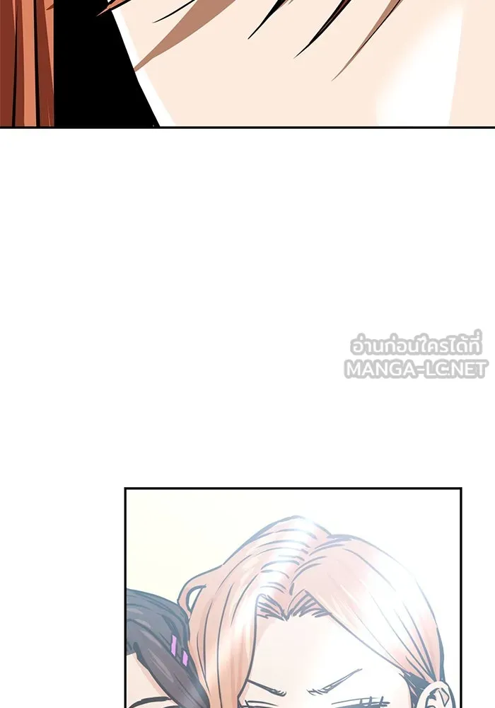 โชคชะตานำพารัก ตอนที่ 108 สีส้ม รูปที่ 111