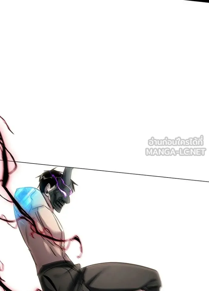 หลานอัจฉริยะ ตอนที่ 102 รูปที่ 102