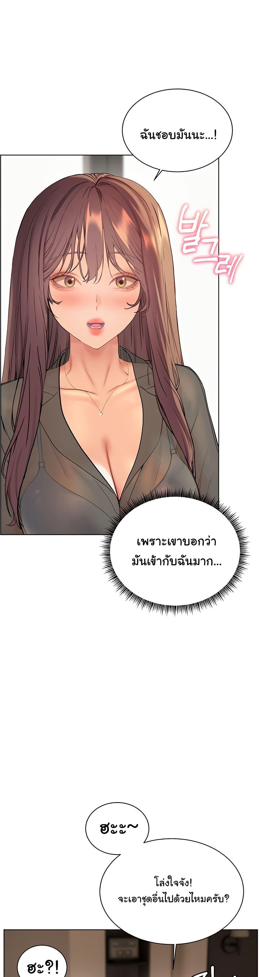 Doujin-Lc- อ่าน โดจิน มังฮวา เกาหลี ญี่ปุ่น จีน แปลไทย Teacher’s Efforts ตอนที่ 1 2 3 4 5 6 7 8 9 10 11 12 13 14 ฟรี ไม่มีโฆษณา อ่าน โดจิน Manhwa เกาหลี ญี่ปุ่น จีน เรามีครบ คัดมาให้เน้นๆ โดจิน 18+ รับประกันความฟินโดย  Doujin Lc