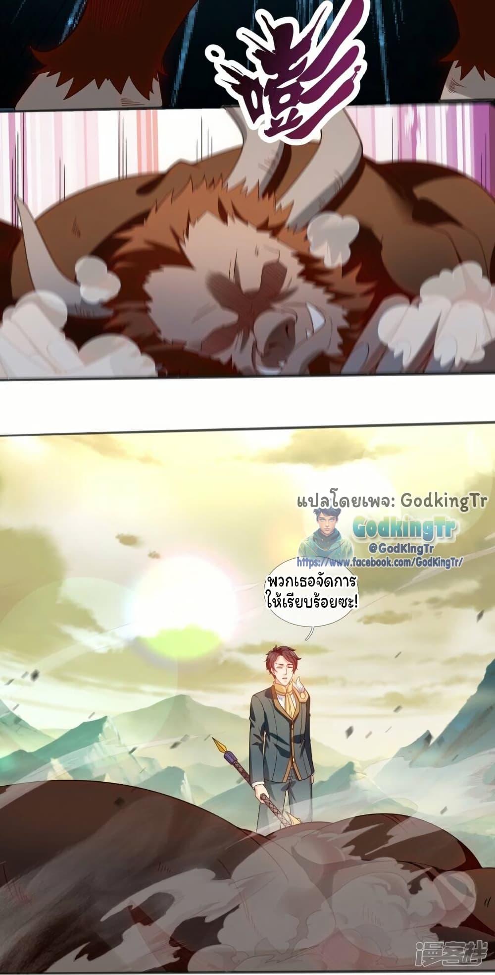 Manga-lc-com อ่านมังงะ อ่านการ์ตูน ออนไลน์ ฟรี Eternal god King ตอนที่ 1 2 3 4 5 6 7 8 9 10 11 12 13 14 ฟรี ไม่มีโฆษณา Manga-lc - อ่าน มังงะ อ่าน การ์ตูน ออนไลน์ อ่านมังงะ ฟรี
