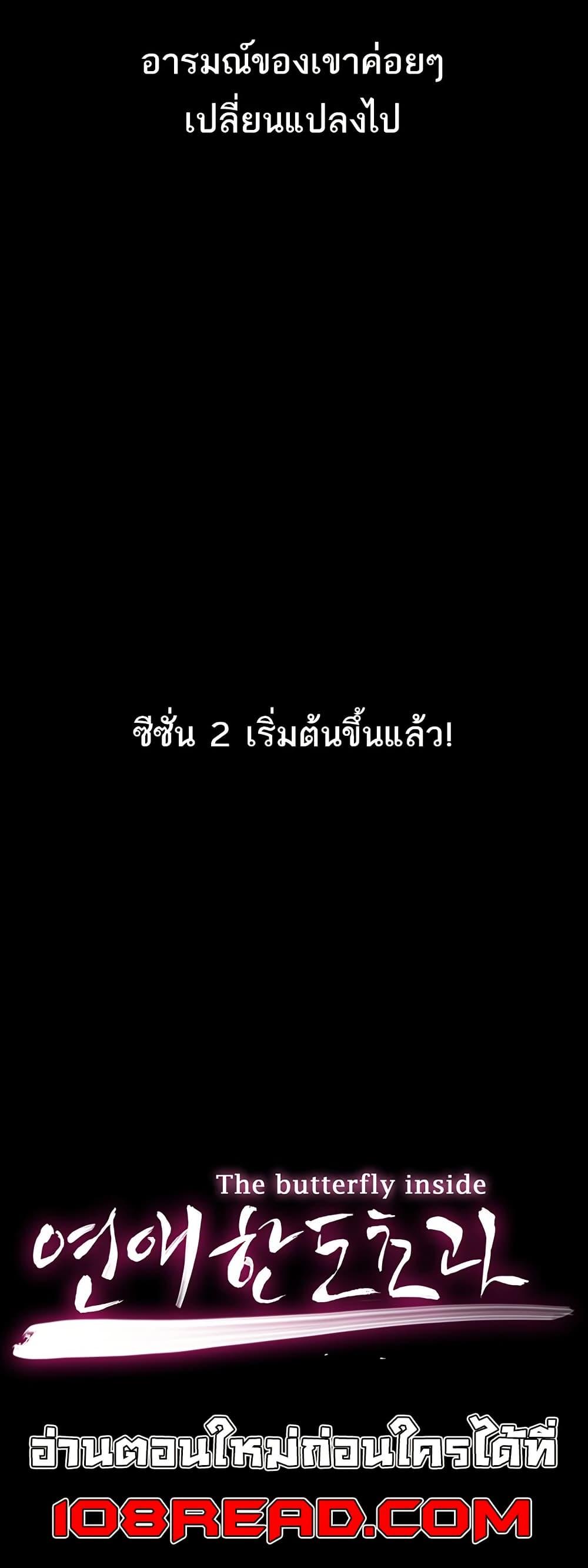 Doujin-Lc- อ่าน โดจิน มังฮวา เกาหลี ญี่ปุ่น จีน แปลไทย Love Limit Exceeded รักเกินพิกัด ตอนที่ 1 2 3 4 5 6 7 8 9 10 11 12 13 14 ฟรี ไม่มีโฆษณา อ่าน โดจิน Manhwa เกาหลี ญี่ปุ่น จีน เรามีครบ คัดมาให้เน้นๆ โดจิน 18+ รับประกันความฟินโดย  Doujin Lc