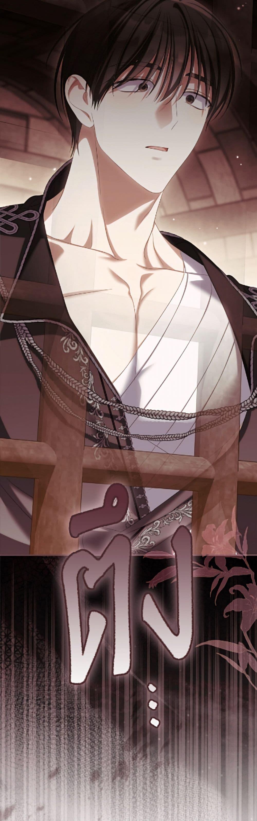 Manga-lc-com อ่านมังงะ อ่านการ์ตูน ออนไลน์ ฟรี Why Are You Obsessed With Your Fake Wife ตอนที่ 1 2 3 4 5 6 7 8 9 10 11 12 13 14 ฟรี ไม่มีโฆษณา Manga-lc - อ่าน มังงะ อ่าน การ์ตูน ออนไลน์ อ่านมังงะ ฟรี